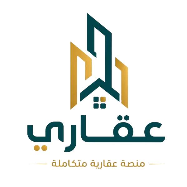 شعار عقار إنلاين